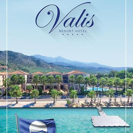 Valis Resort Hotel Volos Ngoại thất bức ảnh View of the resort