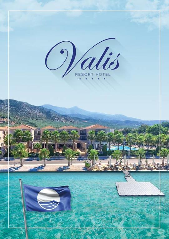 Valis Resort Hotel Volos Ngoại thất bức ảnh View of the resort